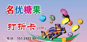 順豐印務(wù) 專業(yè)承接各類廣告設(shè)計(jì)與制作服務(wù)