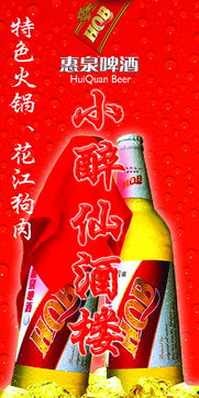 廣告視覺(jué)藝術(shù) 圖片專題與資源獲取指南