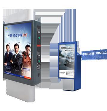 廣告版道閘選購指南 價格、廠家與一站式解決方案